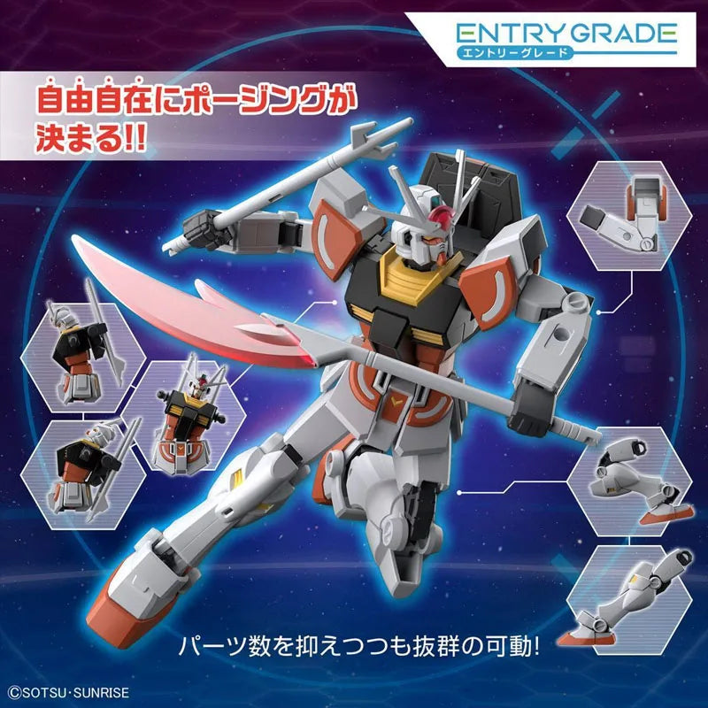Bandai Genuine Gundam Model Kit EG 1/144 Lah Gundam Strike Rouge Strike Gundam Gunpla Action Figures Assembly Model Toys Gifts