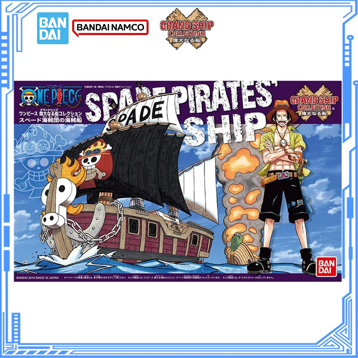 Bandai Genuine One Piece Model Kit Anime Figures Grand Ship Spade Pirates Ship Action Figure Assembly Model for Boys Toys Gifts