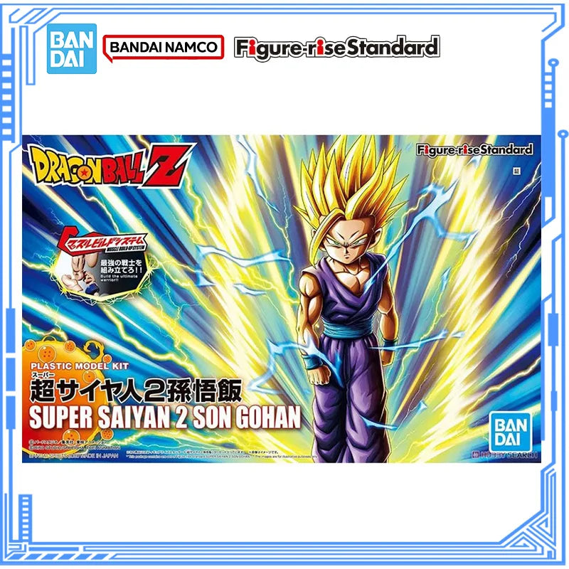 Bandai Genuine Dragon Ball Model Kit Figure-rise Standard Super Saiyan 2 Son Gohan Action Figures Assembly Model Boys Toys Gifts