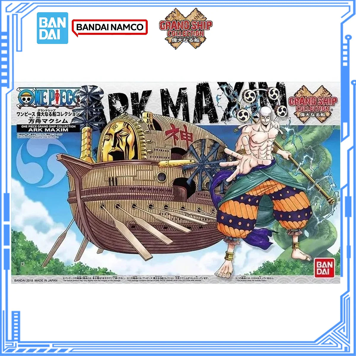 Bandai Genuine One Piece Model Kit Anime Figures Grand Ship ARK Maxim Action Figures Collection Assembly Model Boys Toys Gifts