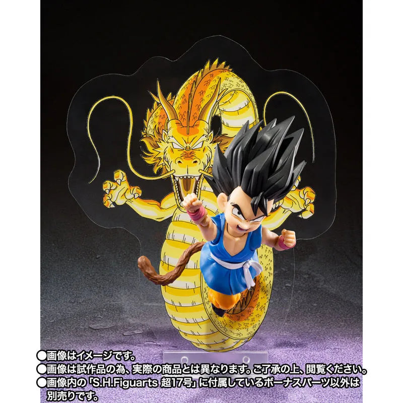 Bandai Genuine Dragon Ball GT Model Kit Anime Figures SHF Super Android 17 Action Figure Collection Model for Kids Toys Gifts