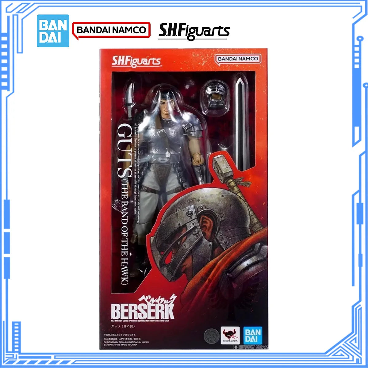 Bandai Genuine Berserk Model Kit S.H.Figuarts Guts The Band Of The Hawk Action Figure Joints Movable Collection Model Toys Gifts