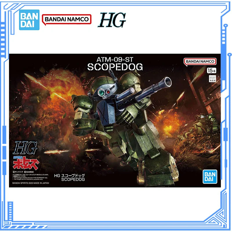 Bandai Genuine Armored Trooper Votoms Model Kit HG ATM-09-ST Scopedog Action Figures Assembly Model Boys Toys Christmas Gifts