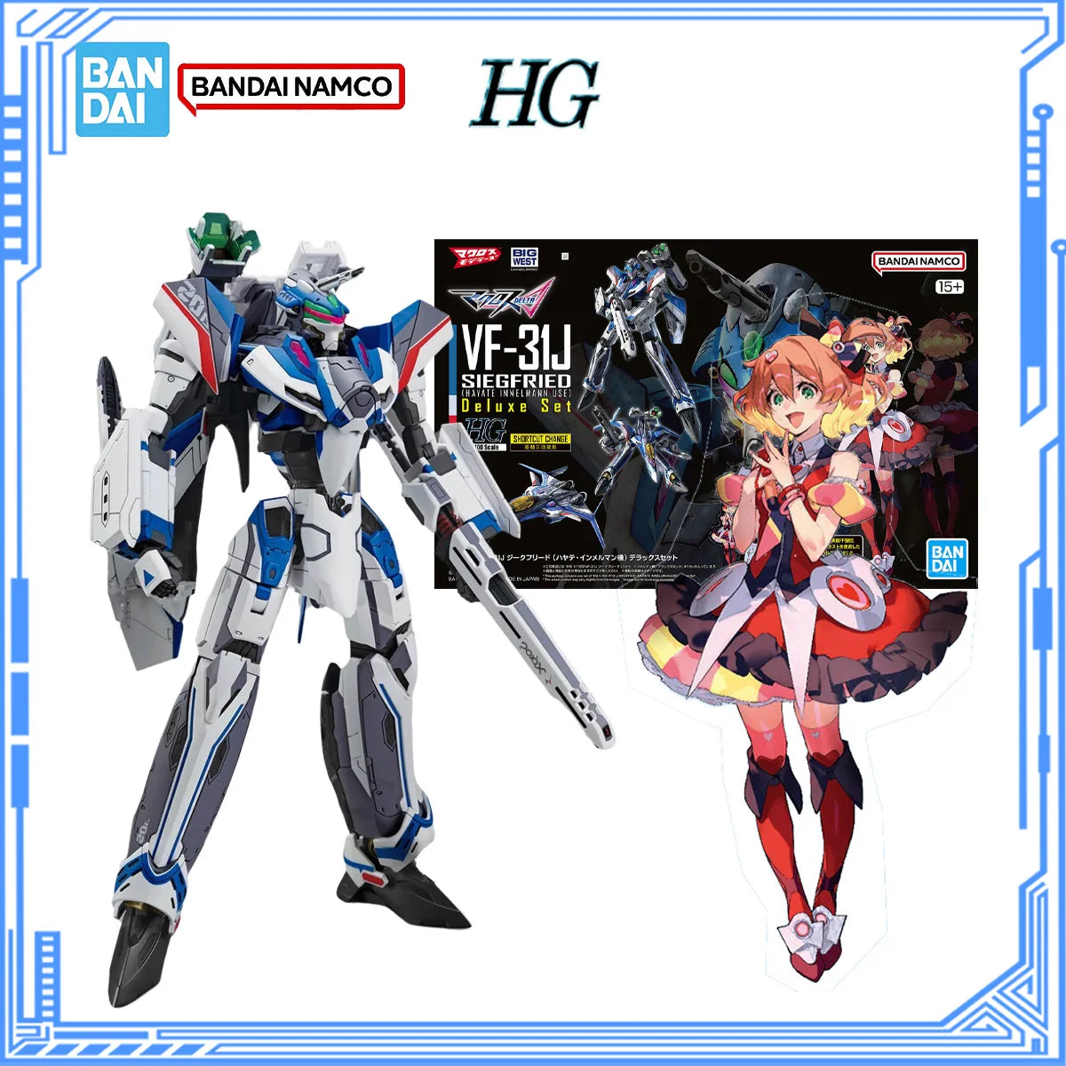 Bandai Genuine Macross Model Kit HG 1/100 VF-31J Siegfried Hayate Immelmann Use Deluxe Set Acrion Figure Assembly Model for Toys