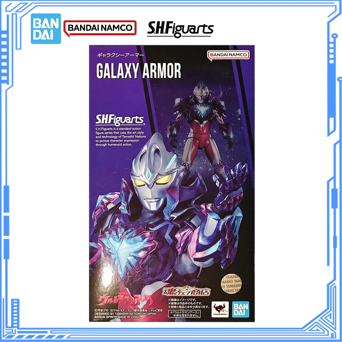Bandai Genuine Ultraman Arc Model Kit Anime Figures SHF Ultraman Arc Galaxy Armor Action Figure Joints Movable Model Toys Gifts