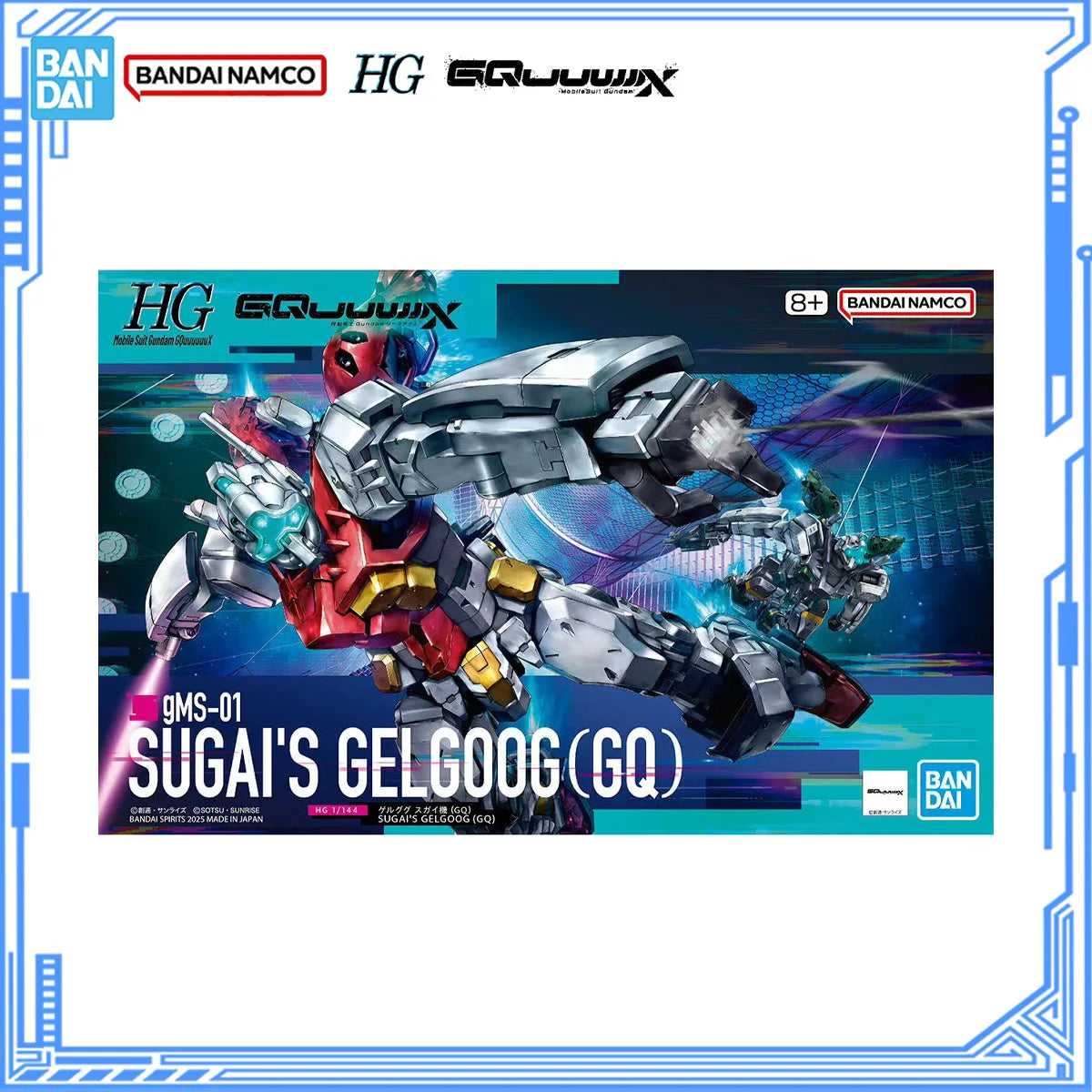 Bandai Genuine Gundam Model Kit HG MSGG 1/144 GQuuuuuux GFreD Red Gundam Bocata's Gelgoog Police Zaku Action Figure Toys Gifts