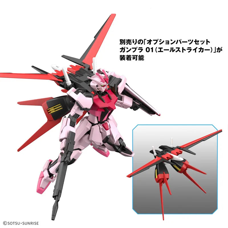 Bandai Genuine Gundam Model Kit EG 1/144 Lah Gundam Strike Rouge Strike Gundam Gunpla Action Figures Assembly Model Toys Gifts