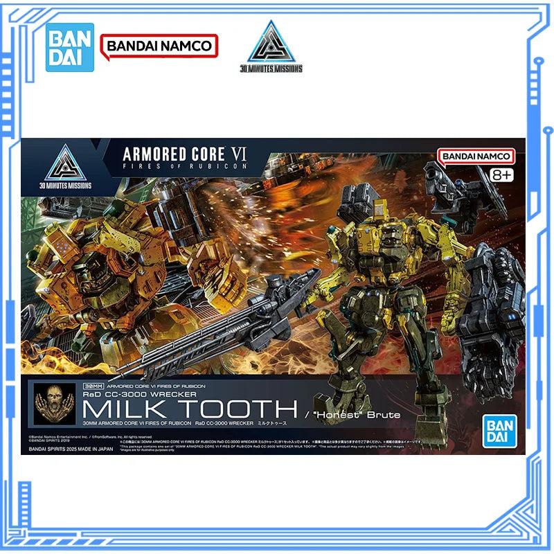 Bandai Genuine Armored Core 6 Model Kit Anime Figures 30MM Milk Tooth Action Figure Collection Model for Children's Toys Gifts