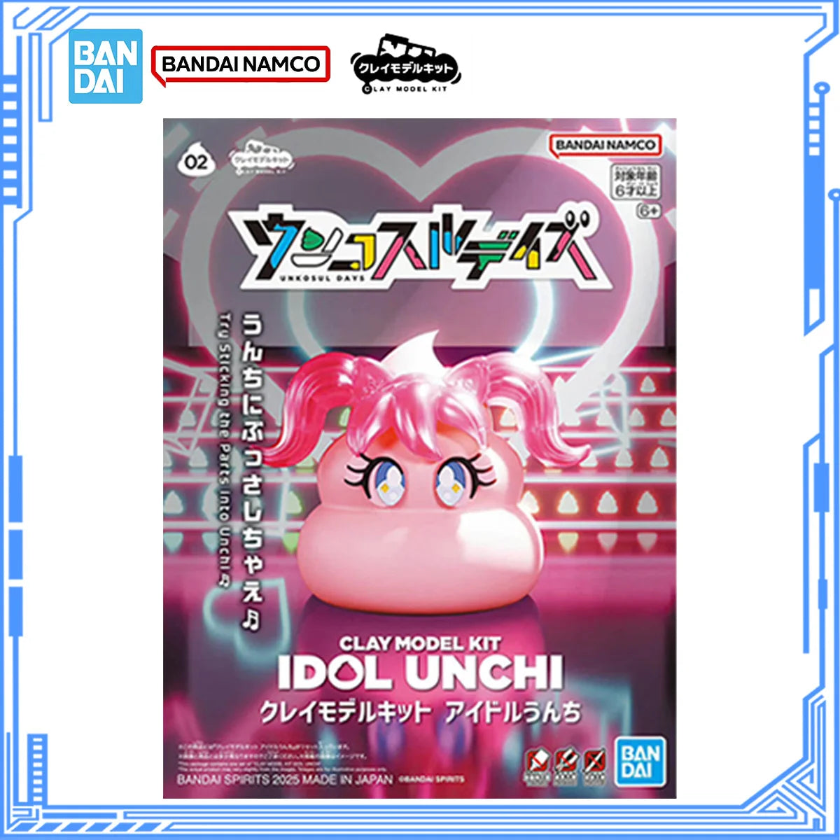 Bandai Genuine Clay Model Kit 30MF Cyber Warrior Unko Fighter Unko Idol Unchi Collection Assembly Model for Toys Christmas Gifts