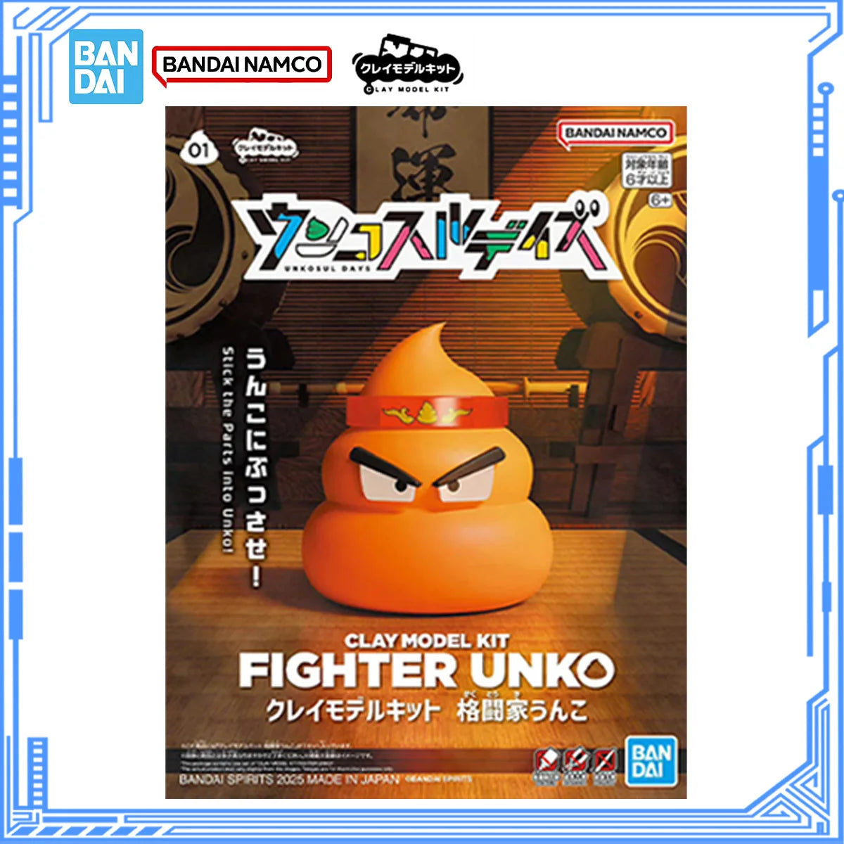 Bandai Genuine Clay Model Kit 30MF Cyber Warrior Unko Fighter Unko Idol Unchi Collection Assembly Model for Toys Christmas Gifts