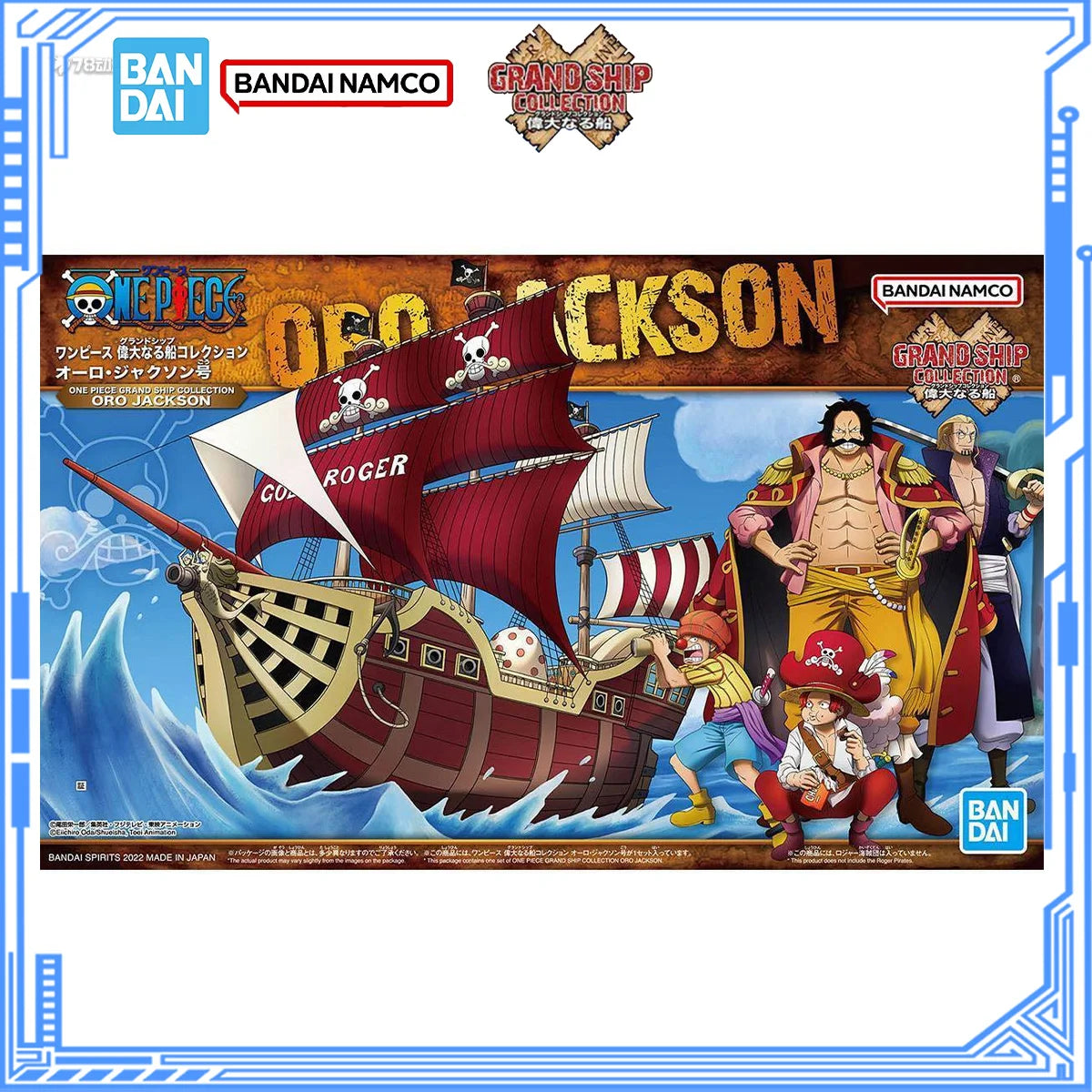 Bandai Genuine One Piece Model Kit Anime Figures Grand Ship Oro Jackson Action Figures Collection Assembly Model Boys Toys Gifts