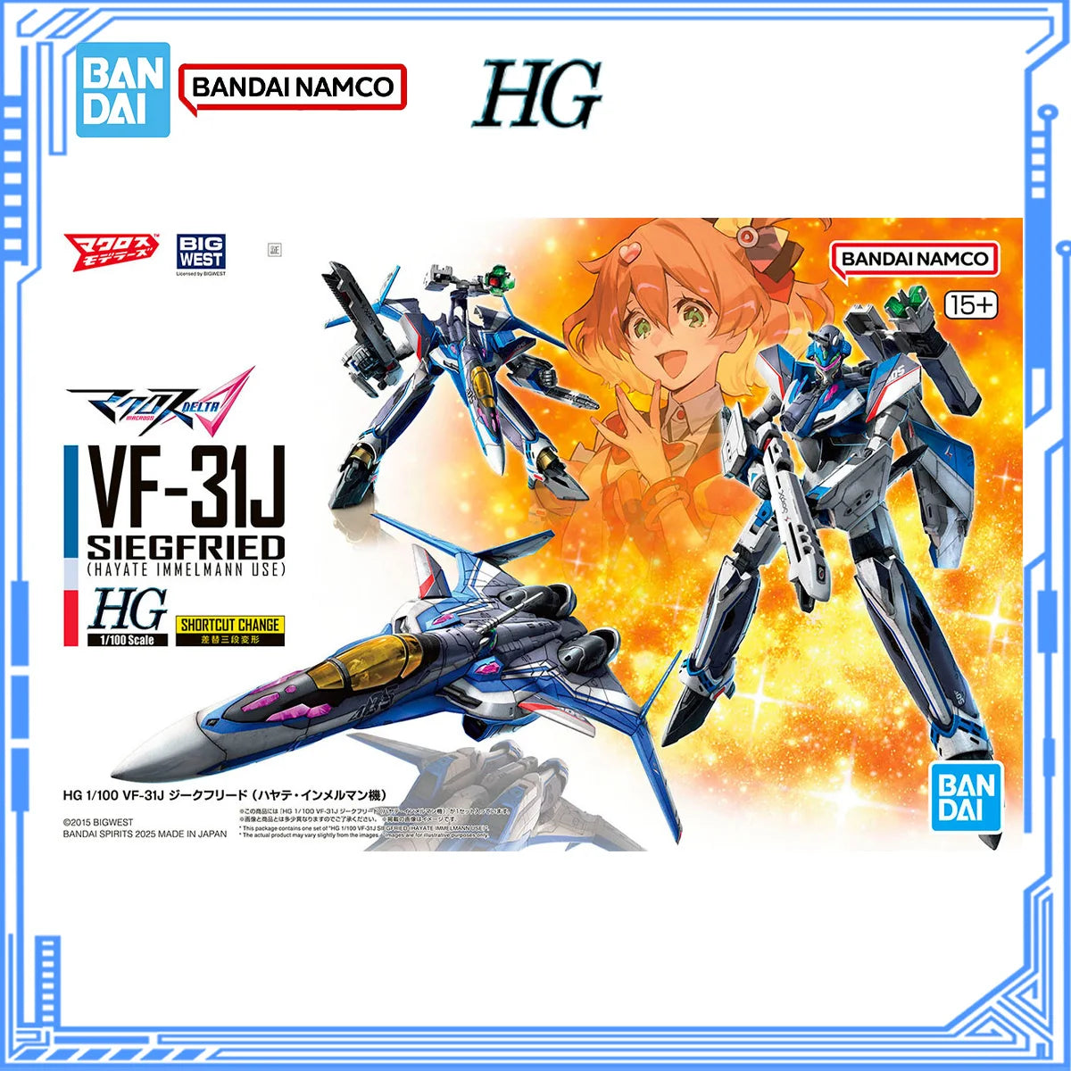 Bandai Genuine Macross Model Kit HG 1/100 VF-31J Siegfried Hayate Immelmann Use Acrion Figure Assembly Model for Boys Toys Gifts