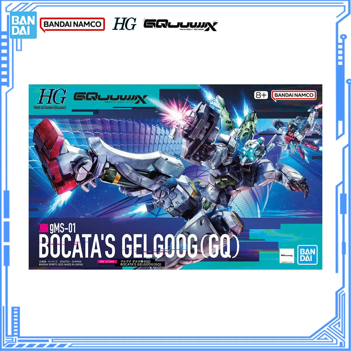 Bandai Genuine Gundam Model Kit HG MSGG 1/144 GQuuuuuux GFreD Red Gundam Bocata's Gelgoog Police Zaku Action Figure Toys Gifts