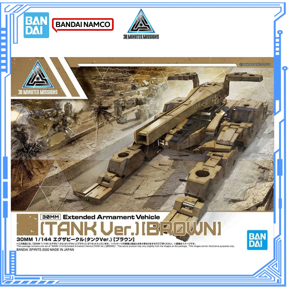 Bandai Genuine 30 Minutes Missions Model Kit 30MM Tank Brown Olive Drab Collection Assembly Model for Boys Toys Christmas Gifts