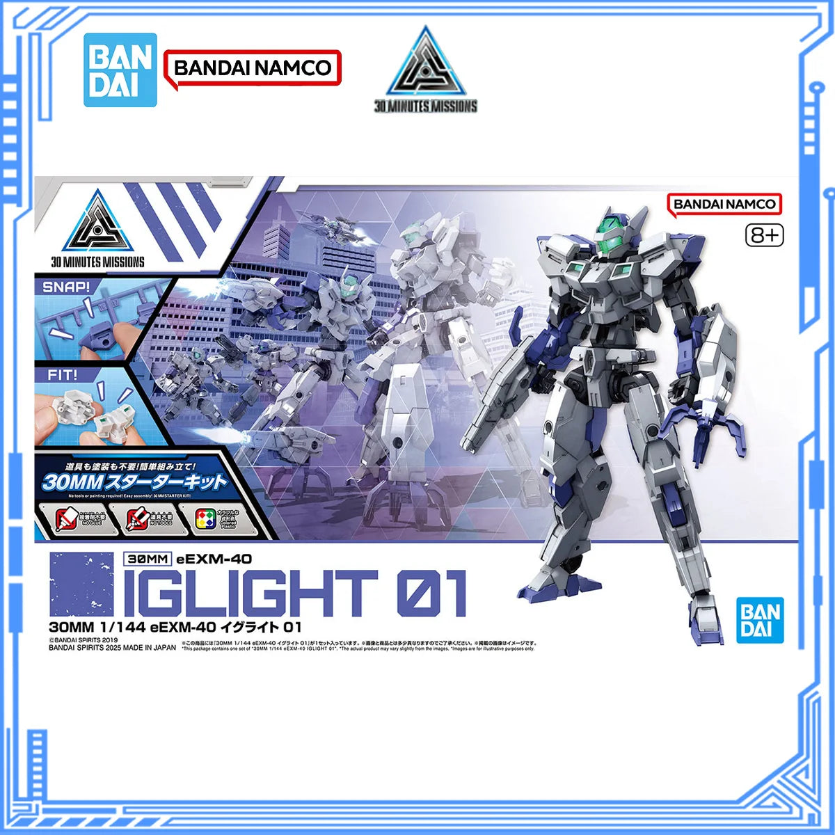 Bandai Genuine 30Minutes Missions Model Kit 30MM 1/144 eEXM-40 Iglight 01 Action Figure Joints Movable Model for Boys Toys Gifts