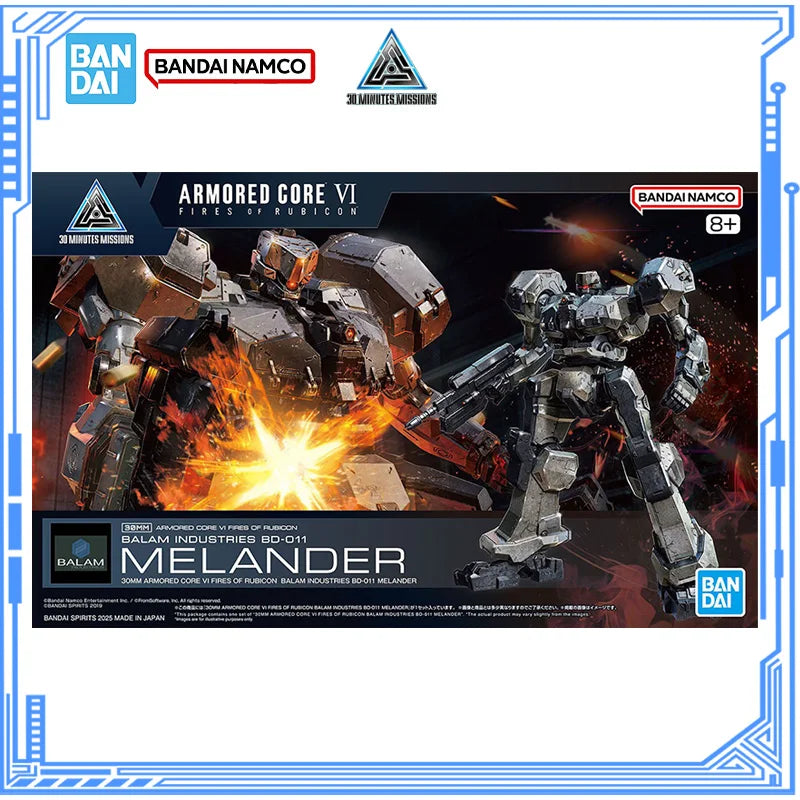 Bandai Genuine Armored Core 6 Model Kit Anime Figures 30MM Melander Action Figure Collection Model for Children's Toys Gifts