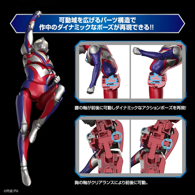 Bandai Genuine Ultraman Tiga Model Kit Figure-rise Standard Ultraman Tiga Multi Type Action Figures Assembly Model Toys Gifts