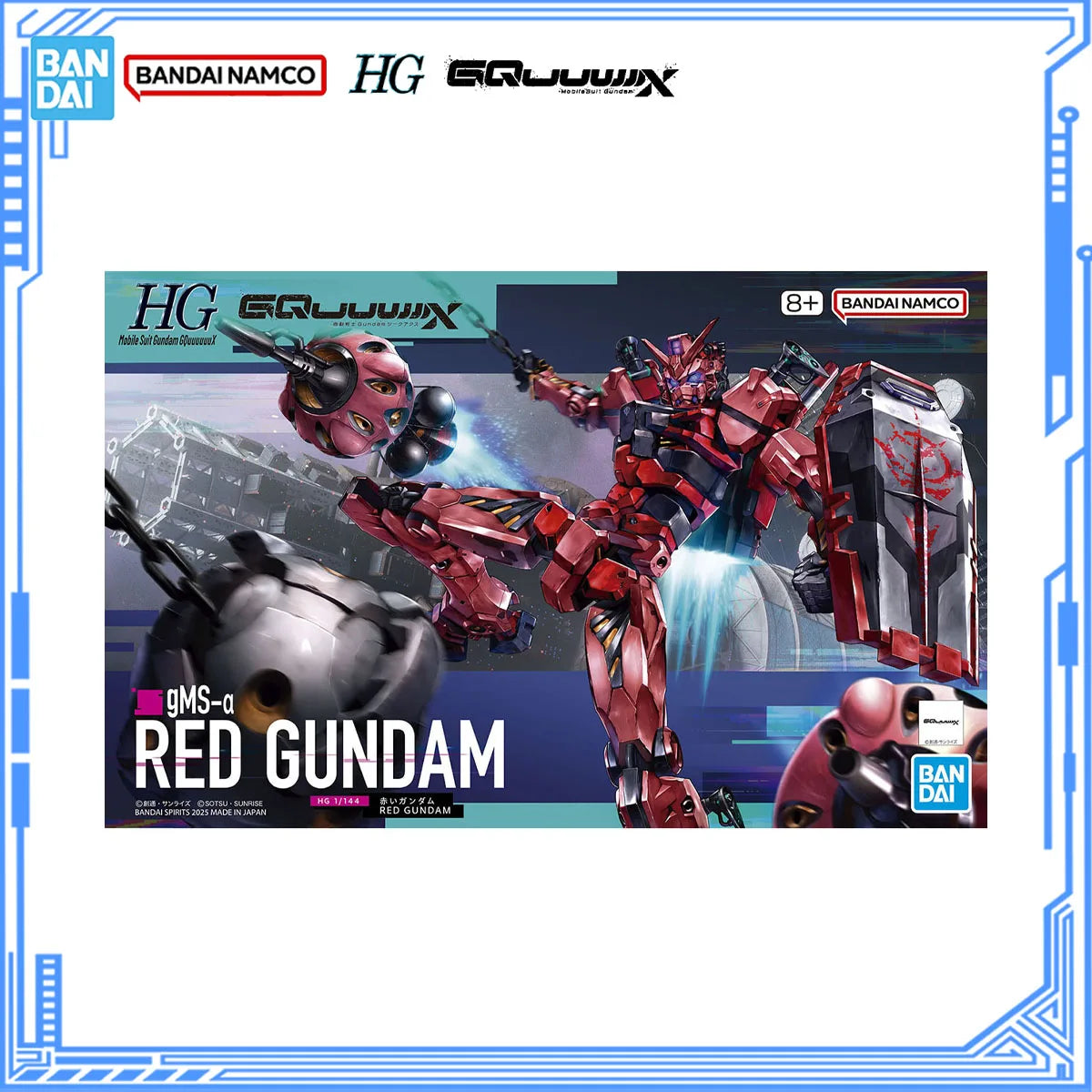 Bandai Genuine Gundam Model Kit HG MSGG 1/144 GQuuuuuux GFreD Red Gundam Bocata's Gelgoog Police Zaku Action Figure Toys Gifts
