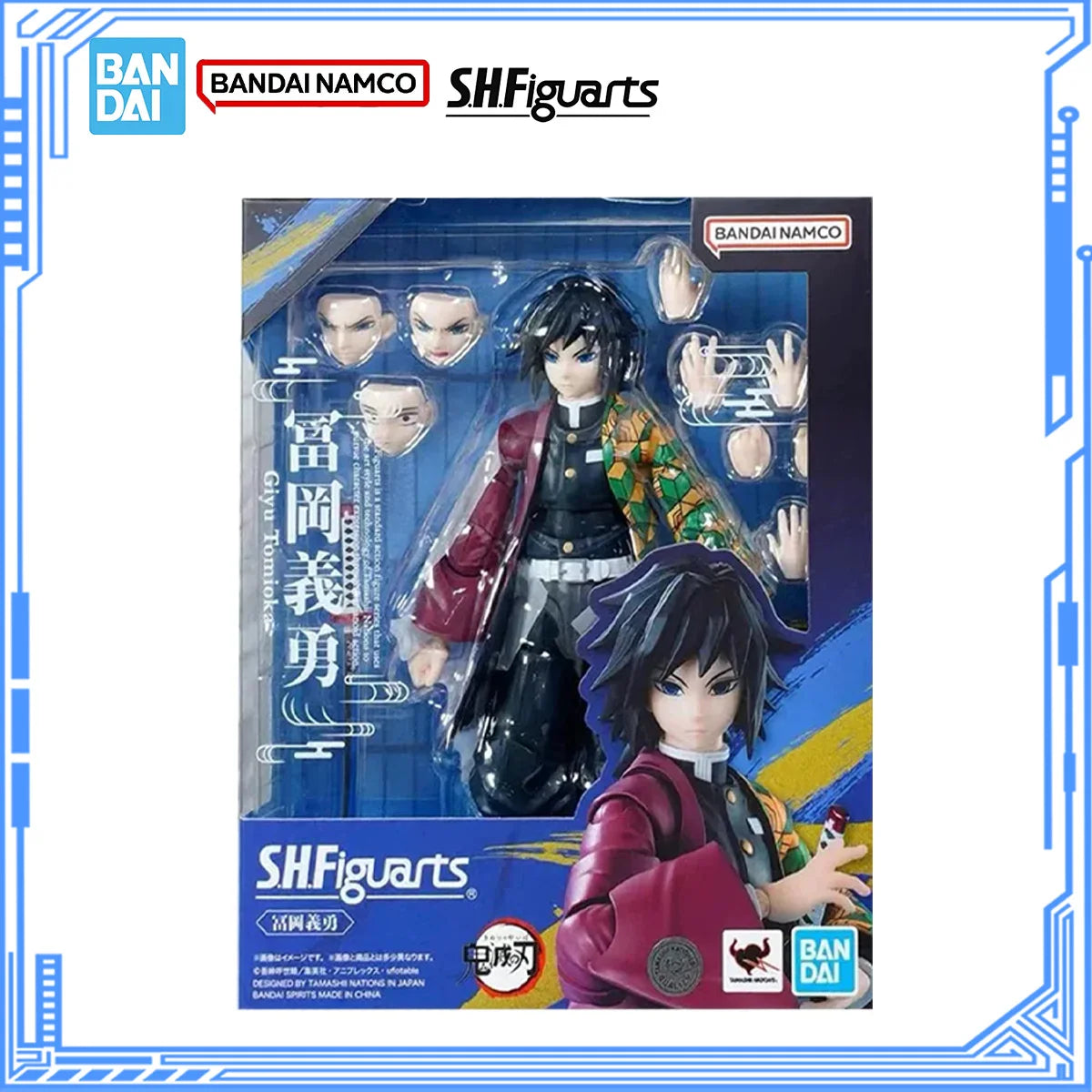 Bandai Genuine Demon Slayer Model Kit SHF Tomioka Giyuu Joints Movable Action Figures Collection Finished Model Boys Toys Gifts