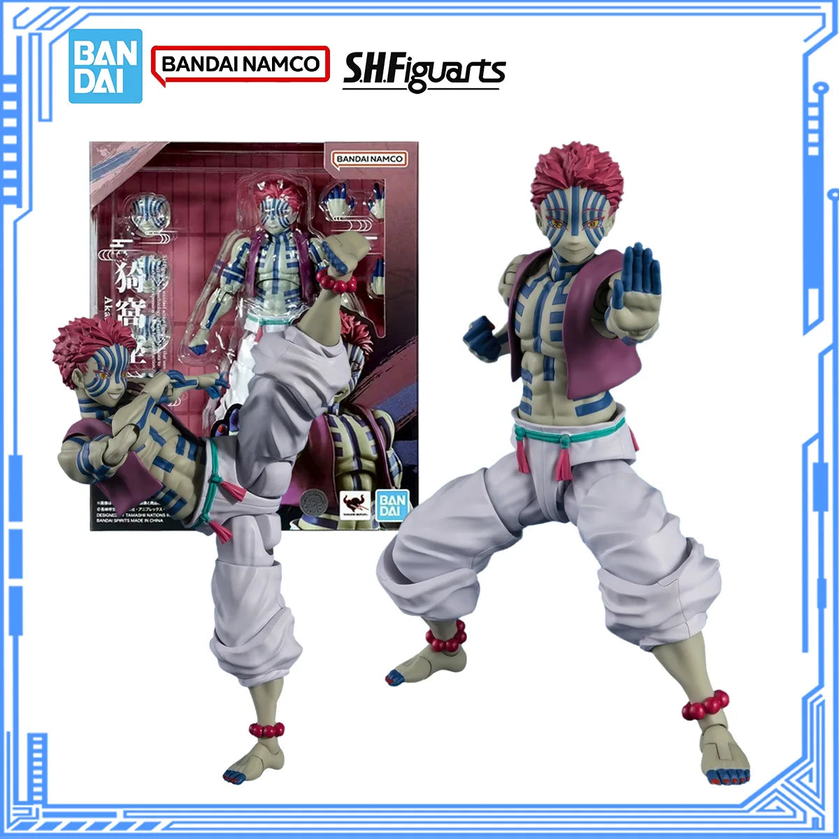 Bandai Genuine Demon Slayer Model Kit SHF Akaza Joints Movable Action Figures Collection Finished Model for Toys Christmas Gifts