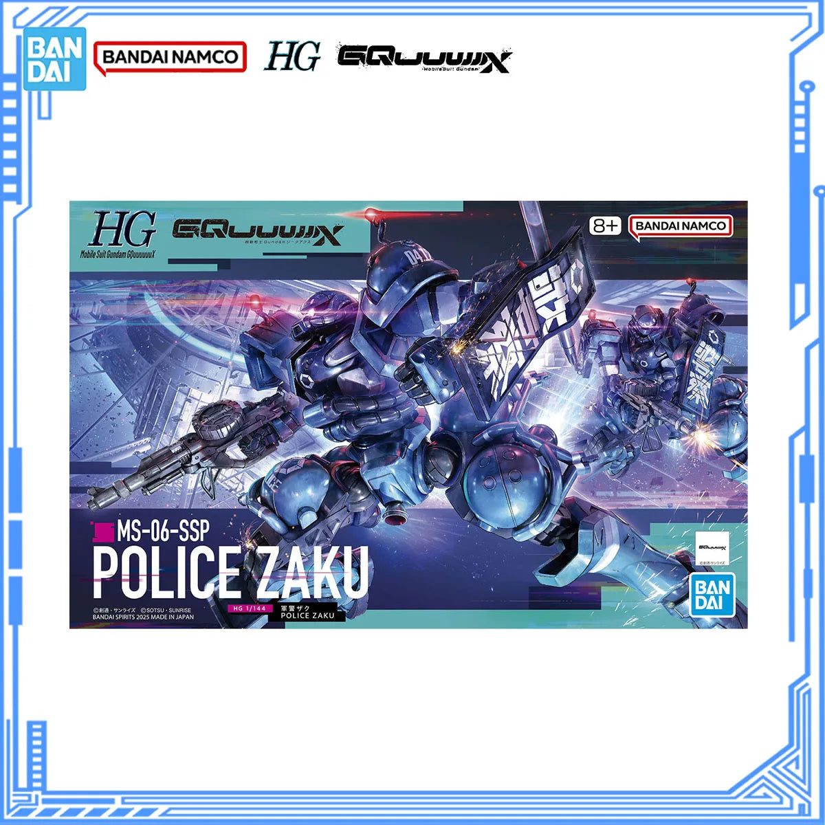 Bandai Genuine Gundam Model Kit HG MSGG 1/144 GQuuuuuux GFreD Red Gundam Bocata's Gelgoog Police Zaku Action Figure Toys Gifts