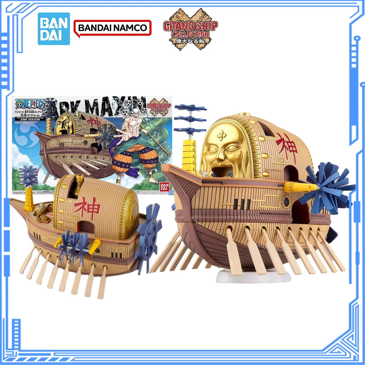 Bandai Genuine One Piece Model Kit Anime Figures Grand Ship ARK Maxim Action Figures Collection Assembly Model Boys Toys Gifts