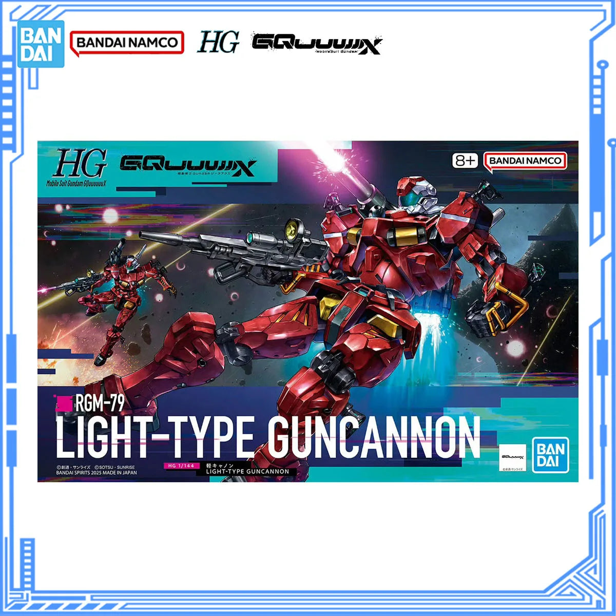 Bandai Genuine Gundam Model Kit HG MSGG 1/144 GQuuuuuux GFreD Red Gundam Bocata's Gelgoog Police Zaku Action Figure Toys Gifts