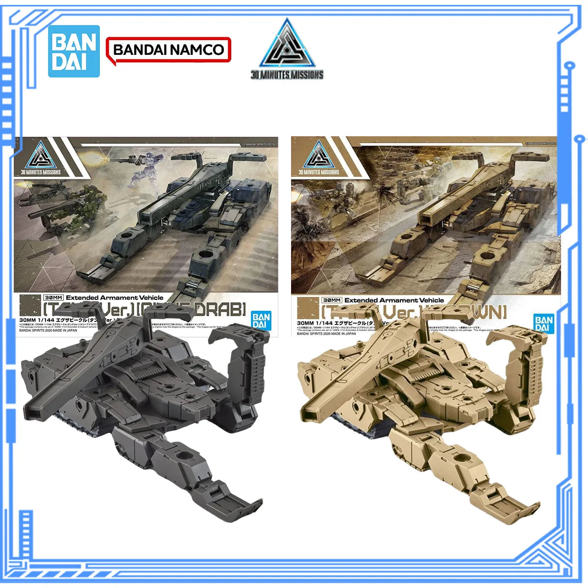 Bandai Genuine 30 Minutes Missions Model Kit 30MM Tank Brown Olive Drab Collection Assembly Model for Boys Toys Christmas Gifts
