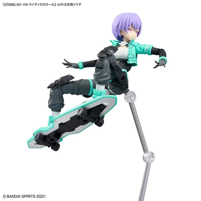 Bandai Genuine 30MS Model Kit 30MS Rydira [Color A] Skateboard Clothing Action Figure Joints Movable Model for Boys Toys Gifts